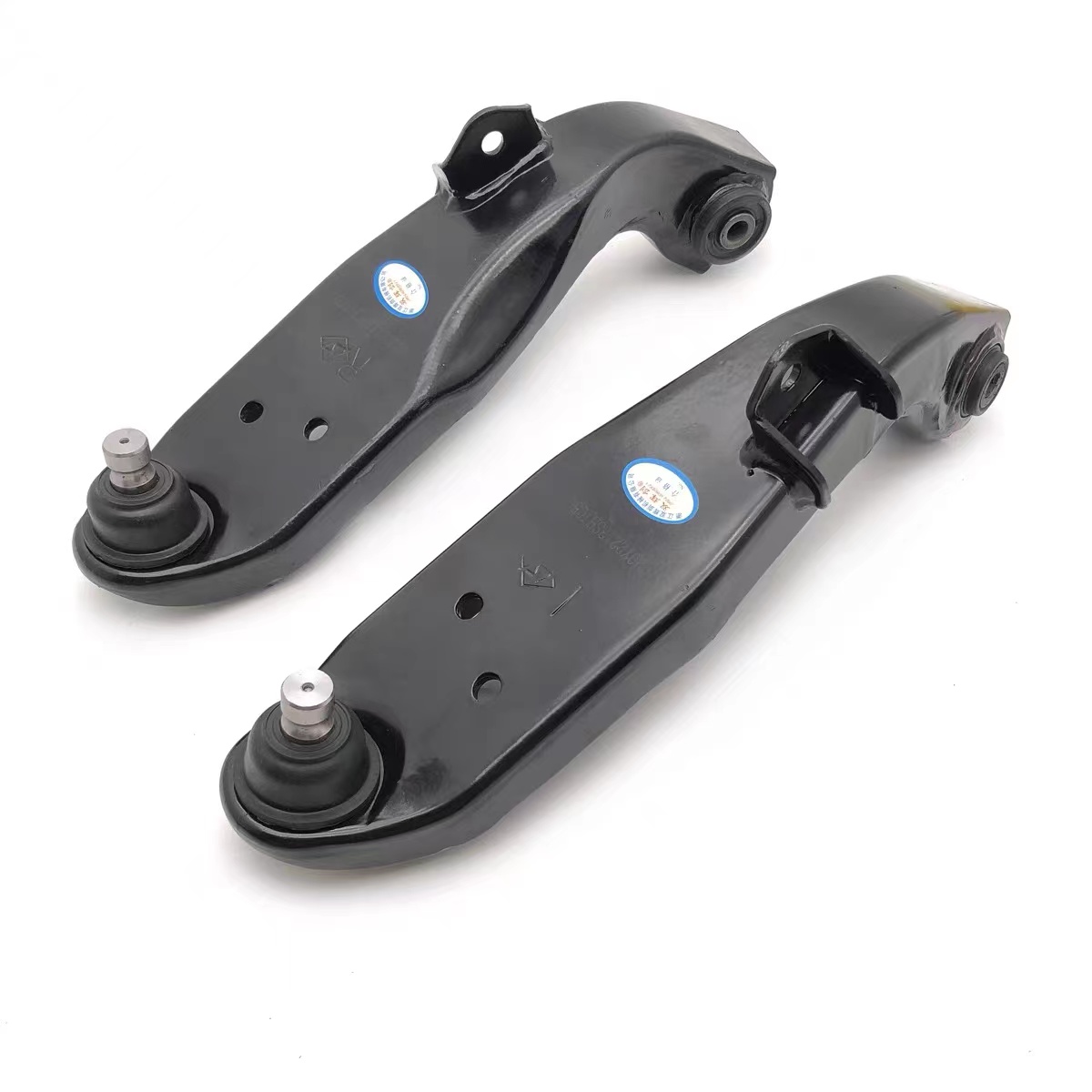 Control arm